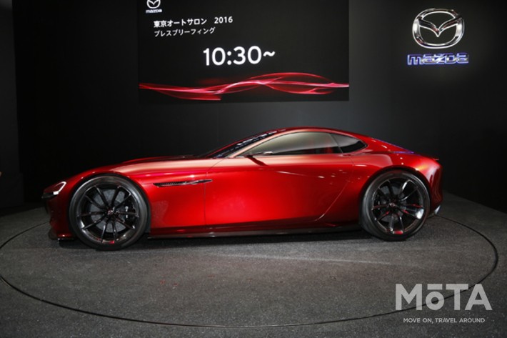 2015年の東京モーターショーに出展された「RX-VISION」