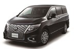 日産 エルグランド[2020年10月改良モデル]