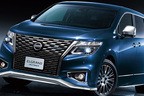 日産 エルグランド AUTECH[2020年10月改良モデル]
