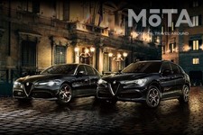 アルファ ロメオ 新型ジュリア／新型ステルヴィオ