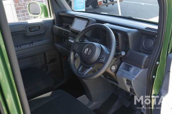 ポケットバン ／モデスト