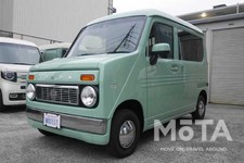 ポケットバン ／モデスト