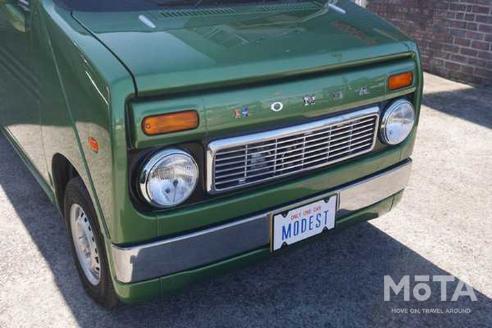 ポケットバン ／モデスト