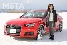 TOYOTIRES(トーヨータイヤ) スタッドレスタイヤ「OBSERVE GIZ2(オブザーブ・ギズツー)」