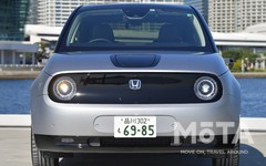 ホンダ Honda e（ホンダイー）