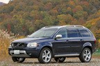 ボルボ 初代XC90（写真は2013年モデル「XC90 3.2 AWD R-DESIGN パッケージ」）
