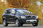 ボルボ 初代XC90（写真は2013年モデル「XC90 3.2 AWD R-DESIGN パッケージ」）