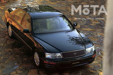 トヨタ セルシオ（2代目）