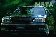 トヨタ セルシオ（2代目）