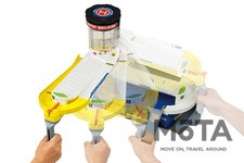 タカラトミー ダブルアクショントミカビル