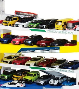 タカラトミー ダブルアクショントミカビル