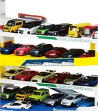 タカラトミー ダブルアクショントミカビル