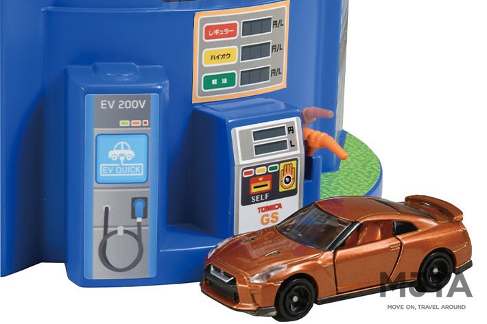 タカラトミー ダブルアクショントミカビル