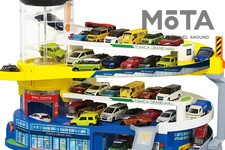 タカラトミー ダブルアクショントミカビル