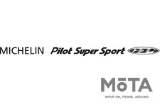 MICHELIN Pilot Super Sport ZP（ミシュラン パイロット スーパー スポーツ ゼットピー）