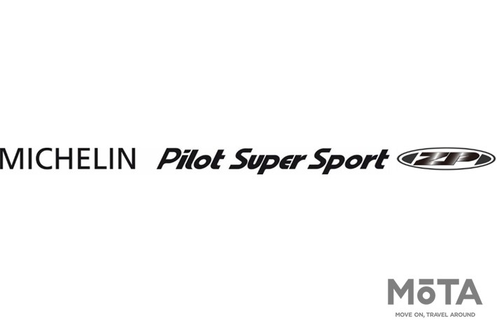 MICHELIN Pilot Super Sport ZP（ミシュラン パイロット スーパー スポーツ ゼットピー）