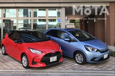 国産コンパクトカー宿命のライバル「トヨタ ヤリス」 vs 「ホンダ フィット」