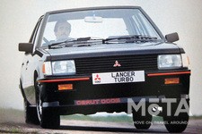 三菱 ランサーEXターボ 2000（海外仕様）