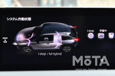 マツダ 新型MX-30