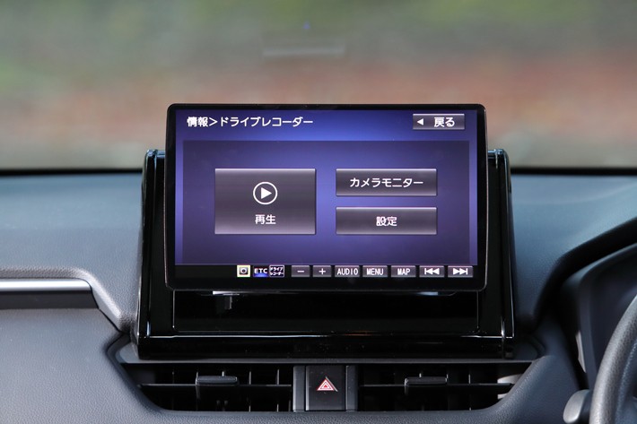 10V型大画面有機ELディスプレイ搭載の新型ストラーダでソロキャンプに行ってみた｜パナソニック・ストラーダ[PR]