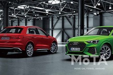 最高出力400馬力のコンパクトsuv アウディ Rs Q3 Rs Q3スポーツバック 12月発売 8万円 業界先取り 業界ニュース 自動車ニュース21国産車から輸入車まで Mota