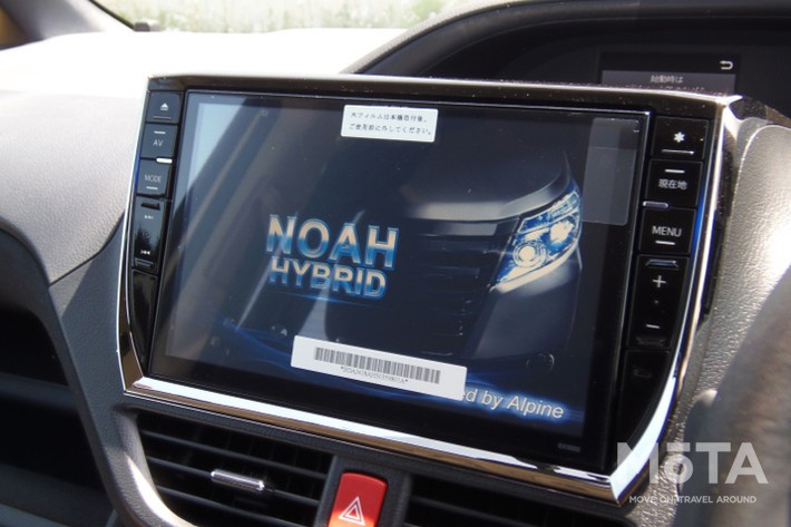 MR（ミニバンレボリューション）