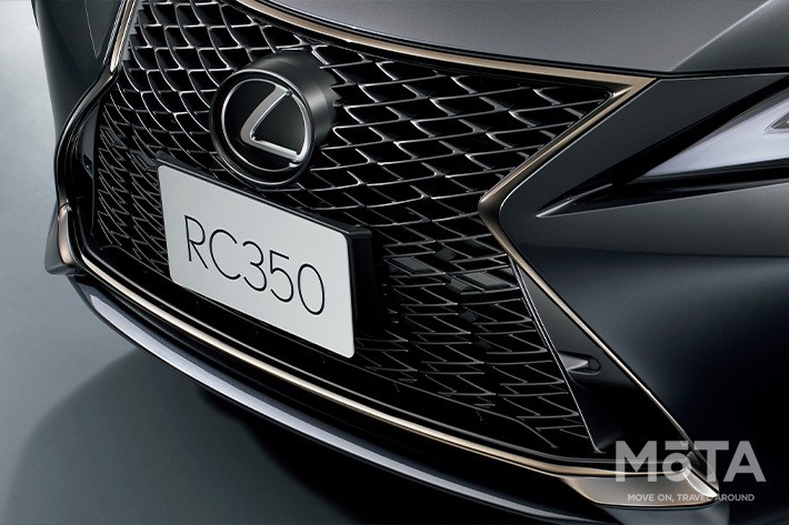 レクサス RC特別仕様車“Emotional Ash”