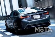 レクサス RC 特別仕様車“Emotional Ash”