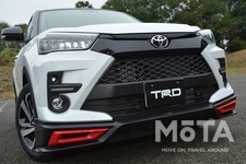 トヨタ ライズTRD