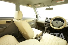 PIKE（パイク）／モデストカーズ