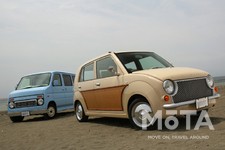 PIKE（パイク）／モデストカーズ