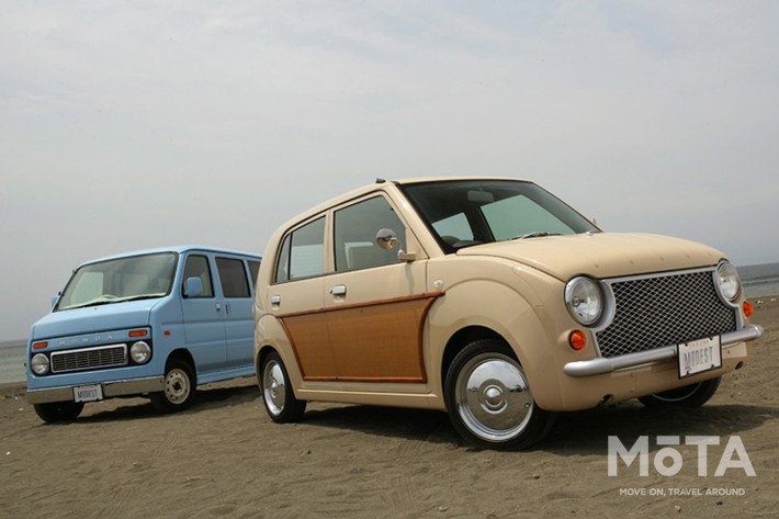 PIKE（パイク）／モデストカーズ