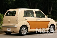 PIKE（パイク）／モデストカーズ