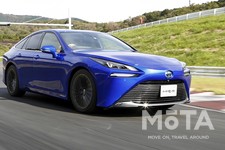 トヨタ 新型ミライ（MIRAI）