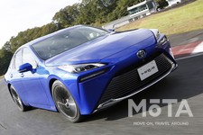 トヨタ 新型ミライ（MIRAI）