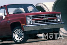 Chevrolet C10 Silverado(1987)