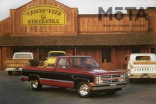 Chevrolet C10(1987)