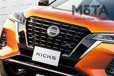 日産 キックス e-POWER