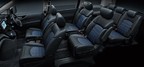 日産 エルグランド AUTECH［2020年10月改良モデル］