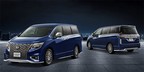 日産 エルグランド AUTECH［2020年10月改良モデル］