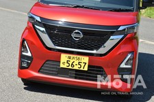 【2023年】日産 ルークスの価格や内装、燃費まで最新情報をお届け｜2023年夏にもマイナーチェンジして発売予定だ