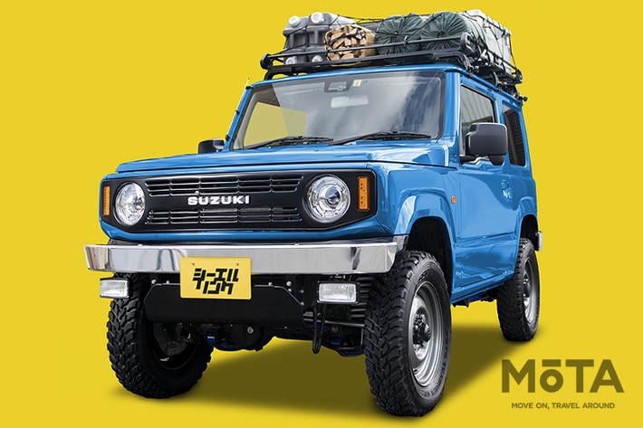 スズキ ジムニー CL20-1型／シーエルリンク