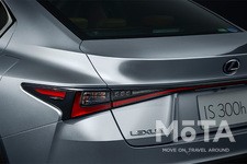 レクサス 新型IS300h“version L”