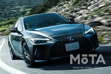 レクサス 新型IS350“F SPORT” 特別仕様車