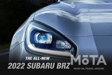 スバル 新型BRZのティザー画像[米国スバル公式サイトより]