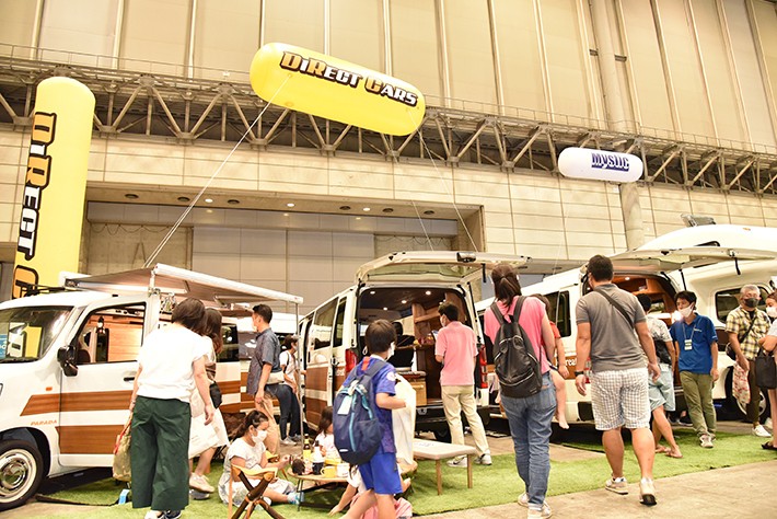 東京キャンピングカーショー