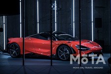 マクラーレン 765LT