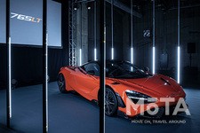 マクラーレン 765LT