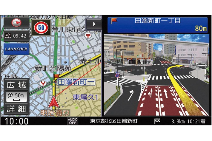 リアル3D交差点拡大図[パナソニック ストラーダ]