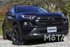 トヨタ RAV4 アドベンチャーオフロードパッケージ